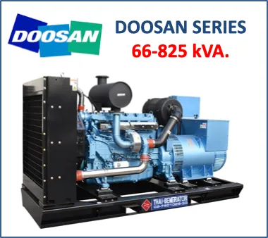 doosan generator