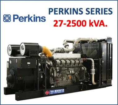 perkins generator